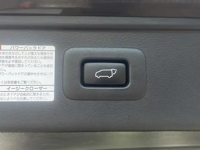 トヨタ アルファードハイブリット SR Cパッケージ 宮崎県 2020(令2)年 9.2万km グラファイトM 純正ディスプレイオーディオ/・ナビ・AM・FM・Bluetooth/衝突軽減ブレーキ/レーダークルーズコントロール/LEDヘッドライト/オートハイビームアシスト/前後コーナーセンサー/D/N席パワーシート・D席メモリシート/D/N席シートヒーター・ベンチレーション/ハンドルヒーター/ダブルサンルーフ/パワーバックドア/アクセサリーコンセント/デジタルインナーミラー/ブラインドスポットモニター/前後ドライブレコーダー/純正フロアマット/純正17インチアルミホイール/スペアキー有り
