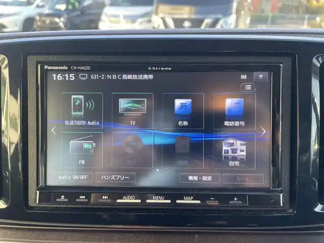 ホンダ Ｎ ＯＮＥ プレミアム ツアラー 長崎県 2013(平25)年 6.9万km プレミアムブルームーンパール 社外SDナビ/CD/DVD/BT/フルセグTV/バックカメラ/ステアリングスイッチ/LEDヘッドライト/オートライト/ウィンカーミラー/純正14インチAW/ETC