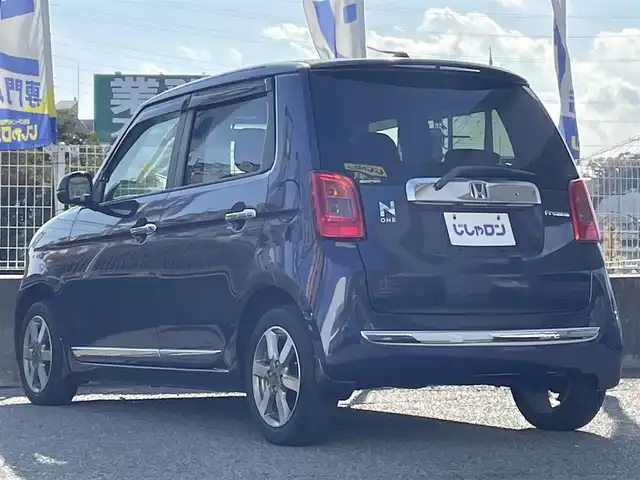 ホンダ Ｎ ＯＮＥ プレミアム ツアラー 兵庫県 2013(平25)年 6.9万km プレミアムブルームーンパール (株)IDOMが運営する【じしゃロン神戸名谷店】の自社ローン対象車両になります。こちらは現金ご利用時の価格です。/自社ローンご希望の方は別途その旨お申付け下さい。/社外SDナビ/CD/DVD/BT/フルセグTV/バックカメラ/ステアリングスイッチ/LEDヘッドライト/オートライト/ウィンカーミラー/純正14インチAW/ETC