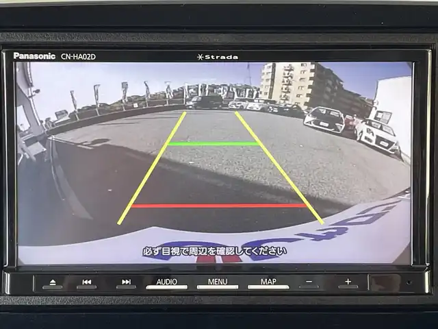 ホンダ Ｎ ＯＮＥ プレミアム ツアラー 兵庫県 2013(平25)年 6.9万km プレミアムブルームーンパール (株)IDOMが運営する【じしゃロン神戸名谷店】の自社ローン対象車両になります。こちらは現金ご利用時の価格です。/自社ローンご希望の方は別途その旨お申付け下さい。/社外SDナビ/CD/DVD/BT/フルセグTV/バックカメラ/ステアリングスイッチ/LEDヘッドライト/オートライト/ウィンカーミラー/純正14インチAW/ETC