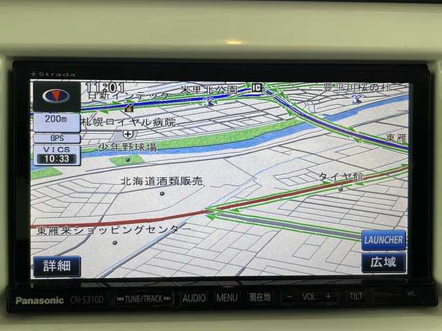 スズキ ハスラー G ターボ 道央・札幌 2014(平26)年 11.7万km アーバンブラウンパールメタリック ・４WD/ターボ車/・スズキセーフティーサポート/・レーダーブレーキサポート/・ストラーダSDナビ/・DVD.CD.SD.フルセグ/・バックカメラ/・ミラーヒーター/シートヒーター/・ドライブレコーダー/・ETC/・HIDライト/オートライト/・アイドリングストップ/・スマートキー/スペアキー