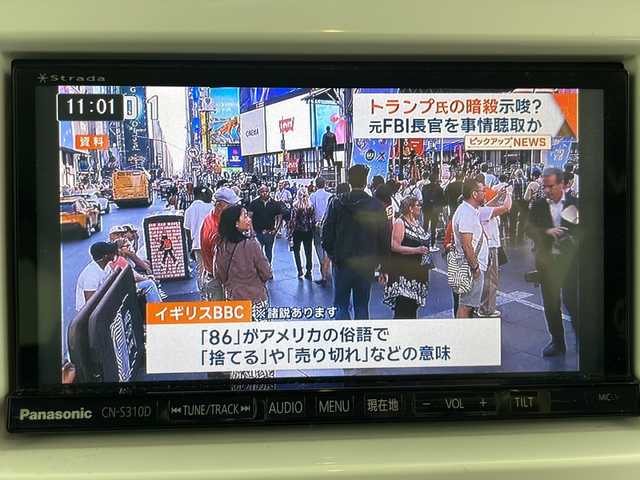 スズキ ハスラー G ターボ 道央・札幌 2014(平26)年 11.7万km アーバンブラウンパールメタリック ・４WD/ターボ車/・スズキセーフティーサポート/・レーダーブレーキサポート/・ストラーダSDナビ/・DVD.CD.SD.フルセグ/・バックカメラ/・ミラーヒーター/シートヒーター/・ドライブレコーダー/・ETC/・HIDライト/オートライト/・アイドリングストップ/・スマートキー/スペアキー