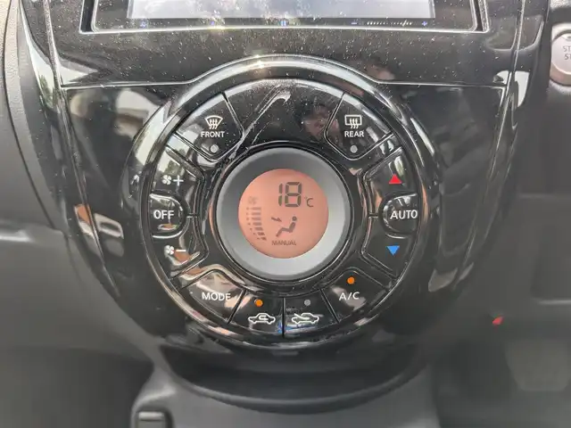 日産 ノート e－パワー X Vセレクション 埼玉県 2020(令2)年 3.5万km ギャラクシーゴールド ワンオーナー/メモリナビ(カロッツェリア AVIC-CW910)/フルセグテレビ/Bluetoothオーディオ/アラウンドビューモニター/バックカメラ/前後ドライブレコーダー(COMTEC ZDR026)/ウィンカーミラー/プッシュスタート/ETC/LEDヘッドライト/スマートキー×2/整備記録簿(R7、R6、R5、R4、R3)/車両取扱説明書/ナビ取扱説明書/夏タイヤあり（純正アルミホイール15インチ)