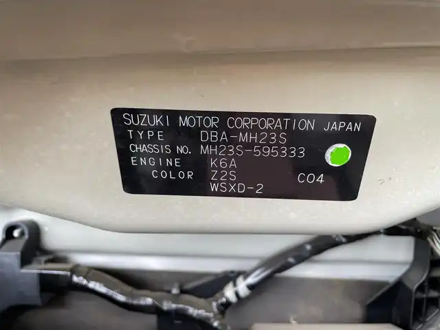スズキ ワゴンＲ スティングレー X 群馬県 2010(平22)年 1.8万km シルキーシルバーメタリック ワンオーナー/プッシュスタート/革巻きステアリング/電動格納ミラー/HIDヘッドライト/FOGランプ/ドアバイザー/純正AW/純正フロアマット/保証書/取説