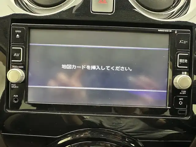 日産 ノート e－パワー メダリスト 兵庫県 2017(平29)年 5.4万km インペリアルアンバーP 純正SDナビ(CD/DVD/フルセグ/Bluetooth)/全方位カメラ/ハーフレザーシート/デジタルインナーミラー/前後コーナーセンサー/ドライブレコーダー/純正15インチアルミホイール/純正フロアマット/LEDヘッドライト/ETC/オートライト/レーンキープアシスト