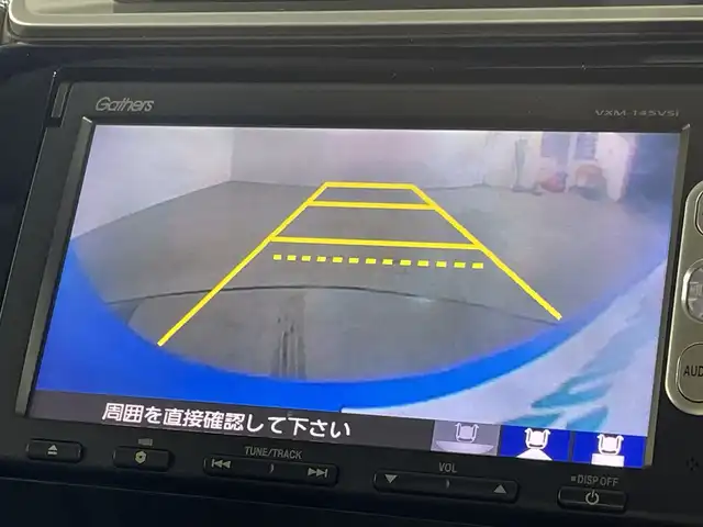 ホンダ フィット ハイブリット Fパッケージ 福岡県 2013(平25)年 9.1万km ビビットスカイブルーP ・純正7インチナビ/（CD、DVD、ワンセグ、Bluetooth）/・バックカメラ/・プッシュスタート/・ステアリングスイッチ/・ヘッドライトリベライザー/・ドライブレコーダー/・ETC/・電格ミラー/・ウィンカーミラー