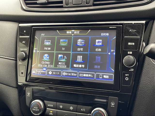 日産 エクストレイル 20X 沖縄県 2019(平31)年 7.2万km ブリリアントホワイトパール 純正9インチナビ（MM518D-L）/　CD/DVD/BD/SD/BT/フルセグTV/アラウンドビューモニター/ETC/ナビ連動ドライブレコーダー（DJ4-D）/デジタルインナーミラー/エマージェンシーブレーキ/コーナーセンサー/アイドリングストップ/パワーバックドア/合皮シート/LEDヘッドライト/オートライト/純正18インチAW/純正フロアマット/プッシュスタート/スマートキ―