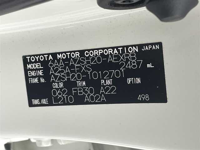 トヨタ クラウン ハイブリッド RS 熊本県 2018(平30)年 6.4万km ホワイトパールクリスタルシャイン ワンオーナー　/禁煙車　/100Vコンセント/純正ナビ（ＣＤ・ＤＶＤ・フルセグ・ＢＴ・ＳＤ・ＵＳＢ）/バックカメラ　/純正前方ドライブレコーダー　/前後クリアランスソナー　/レーダークルーズコントロール/衝突軽減ブレーキ/レーンキープアシスト/横滑り防止/前席シートヒーター/前席パワーシート/パドルシフト/パワーバックドア/純正フロアマット/純正１８インチAW/オートライト/オートマチックハイビーム/LEDヘッドライト/フォグライト/スマートキー/プッシュスタート/スペアキー1本/保証書/取扱説明書