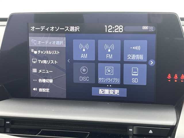 トヨタ クラウン ハイブリッド RS 熊本県 2018(平30)年 6.4万km ホワイトパールクリスタルシャイン ワンオーナー　/禁煙車　/100Vコンセント/純正ナビ（ＣＤ・ＤＶＤ・フルセグ・ＢＴ・ＳＤ・ＵＳＢ）/バックカメラ　/純正前方ドライブレコーダー　/前後クリアランスソナー　/レーダークルーズコントロール/衝突軽減ブレーキ/レーンキープアシスト/横滑り防止/前席シートヒーター/前席パワーシート/パドルシフト/パワーバックドア/純正フロアマット/純正１８インチAW/オートライト/オートマチックハイビーム/LEDヘッドライト/フォグライト/スマートキー/プッシュスタート/スペアキー1本/保証書/取扱説明書