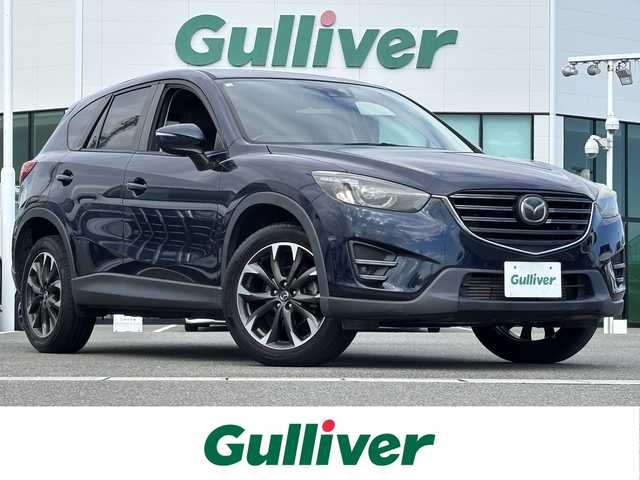 マツダ ＣＸ－５ XD Lパッケージ 佐賀県 2014(平26)年 9.5万km ディープクリスタルブルーマイカ /純正マツダコネクトナビ//バックカメラ//サイドカメラ//フルセグTV/DVD/CD/USB/Bluetooth//BOSEサウンドシステム//純正19インチアルミホイール//電動パーキングブレーキ//ブラックレザーシート//シートヒーター//D・N席パワーシート//スマートキー//スペアキー//プッシュスタート//DSC(ダイナミック・スタビリティ・コントロール)//TSC（トレーラー・スタビリティ・コントロール）//i-stop//LDWS（車線逸脱警報システム）//レーンキープアシスト//ブライドスポットモニター//レーダークルーズコントロール//スマートブレーキサポート//スマートシティブレーキサポート（前進/後退時）//新車保証書//取扱説明書