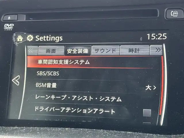 マツダ ＣＸ－５ XD Lパッケージ 佐賀県 2014(平26)年 9.5万km ディープクリスタルブルーマイカ /純正マツダコネクトナビ//バックカメラ//サイドカメラ//フルセグTV/DVD/CD/USB/Bluetooth//BOSEサウンドシステム//純正19インチアルミホイール//電動パーキングブレーキ//ブラックレザーシート//シートヒーター//D・N席パワーシート//スマートキー//スペアキー//プッシュスタート//DSC(ダイナミック・スタビリティ・コントロール)//TSC（トレーラー・スタビリティ・コントロール）//i-stop//LDWS（車線逸脱警報システム）//レーンキープアシスト//ブライドスポットモニター//レーダークルーズコントロール//スマートブレーキサポート//スマートシティブレーキサポート（前進/後退時）//新車保証書//取扱説明書