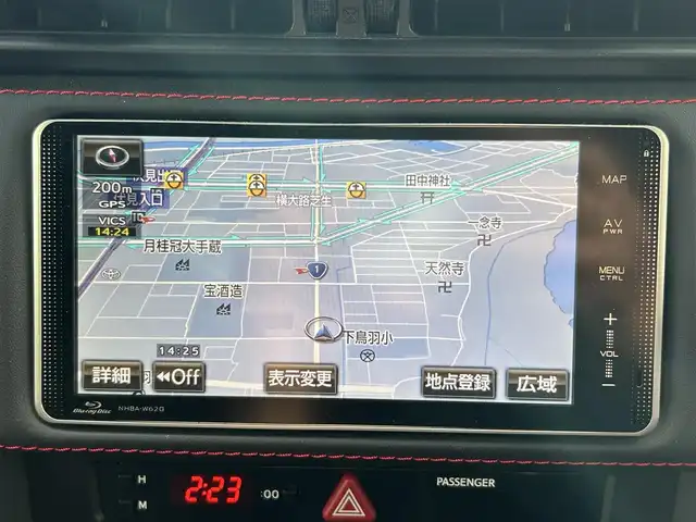 トヨタ ８６ GT 京都府 2012(平24)年 9.1万km クリスタルブラックシリカ (株)IDOMが運営する【じしゃロン伏見店】の自社ローン専用車両になりますこちらは現金またはオートローンご利用時の価格です。自社ローンご希望の方は別途その旨お申付け下さい/純正ナビ　/ＥＴＣ/Ｂカメラ/ＢＴ／ＤＶＤ／ＣＤ/純正１７インチＡＷ