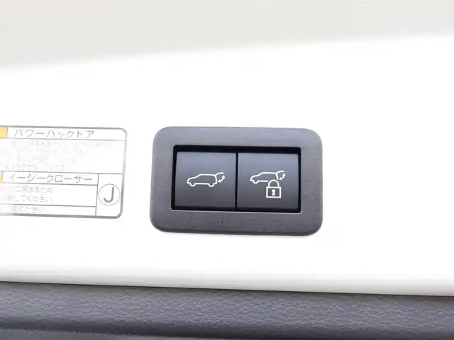 トヨタ カローラ クロス ハイブリッド Z 神奈川県 2024(令6)年 1.8万km プラチナホワイトパールマイカ ワンオーナー/ディスプレイオーディオプラス/純正メモリナビ/全方位カメラ/フルセグテレビ/パノラマルーフ/レーダークルーズ/プリクラッシュセーフティ/トヨタチームメイト/ブラインドスポットモニター/ステアリングヒーター/パワーバックドア/置くだけ充電/ETC2.0/エンジンプッシュスタート/保証書/取説/スペアスマートキー