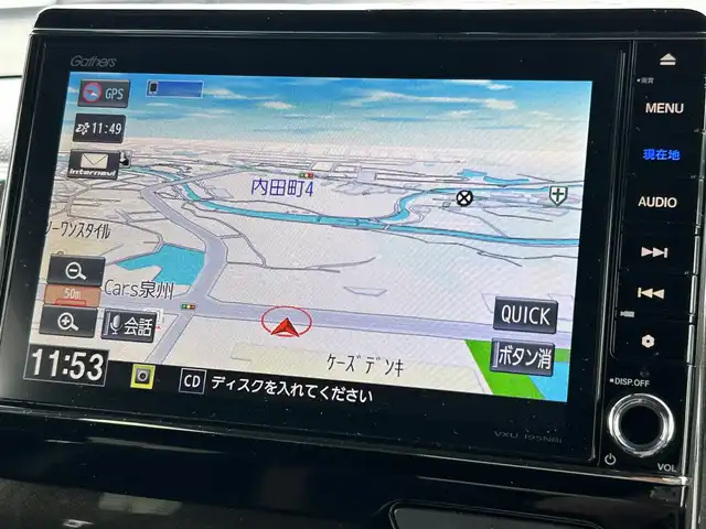 ホンダ Ｎ ＢＯＸ カスタム G L ターボ ホンダセンシング 大阪府 2018(平30)年 3.6万km プラチナホワイトパール 純正メモリー８インチナビ　/   フルセグＴＶ/ＣＤ/ＤＶＤ/ＢＴ/ＭＳＶ/USB/バックカメラ/ホンダセンシング　/両側電動パワースライドドア　/リアコーナーセンサー　/追従型クルーズコントロール/レーンキープアシスト/アイドリングストップ/前方ドライブレコーダー/純正15インチアルミホイール　/純正ラバーマット/プッシュスタート/スマートキー/ビルトインＥＴＣ　/LED　