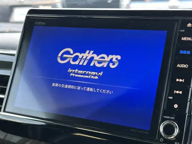 ホンダ Ｎ ＢＯＸ カスタム G L ターボ ホンダセンシング 大阪府 2018(平30)年 3.6万km プラチナホワイトパール 純正メモリー８インチナビ　/   フルセグＴＶ/ＣＤ/ＤＶＤ/ＢＴ/ＭＳＶ/USB/バックカメラ/ホンダセンシング　/両側電動パワースライドドア　/リアコーナーセンサー　/追従型クルーズコントロール/レーンキープアシスト/アイドリングストップ/前方ドライブレコーダー/純正15インチアルミホイール　/純正ラバーマット/プッシュスタート/スマートキー/ビルトインＥＴＣ　/LED　