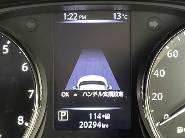 日産 エクストレイル 20Xi 茨城県 2020(令2)年 2.1万km ブリリアントホワイトパール 純正メモリナビ MM319D-W/プロパイロット/バックカメラ/オートブレーキホールド/デジタルインナーミラー/フロントフォグライト/LEDヘッドライト/カプロンシート/全席シートヒーター/スマートキー2本/フルセグテレビ