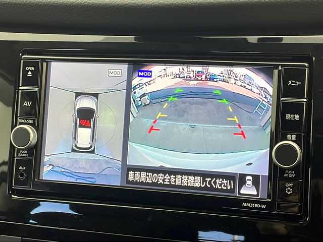 日産 エクストレイル 20Xi 茨城県 2020(令2)年 2.1万km ブリリアントホワイトパール 純正メモリナビ MM319D-W/プロパイロット/バックカメラ/オートブレーキホールド/デジタルインナーミラー/フロントフォグライト/LEDヘッドライト/カプロンシート/全席シートヒーター/スマートキー2本/フルセグテレビ