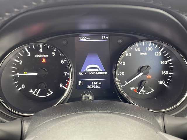 日産 エクストレイル 20Xi 茨城県 2020(令2)年 2.1万km ブリリアントホワイトパール 純正メモリナビ MM319D-W/プロパイロット/バックカメラ/オートブレーキホールド/デジタルインナーミラー/フロントフォグライト/LEDヘッドライト/カプロンシート/全席シートヒーター/スマートキー2本/フルセグテレビ