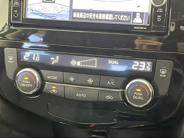 日産 エクストレイル 20Xi 茨城県 2020(令2)年 2.1万km ブリリアントホワイトパール 純正メモリナビ MM319D-W/プロパイロット/バックカメラ/オートブレーキホールド/デジタルインナーミラー/フロントフォグライト/LEDヘッドライト/カプロンシート/全席シートヒーター/スマートキー2本/フルセグテレビ