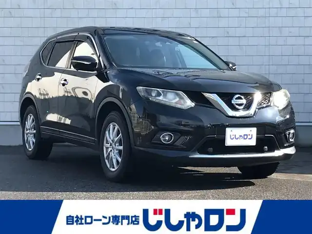 日産 エクストレイル 20X エマージェンシーブレーキ 栃木県 2016(平28)年 12万km ダイヤモンドブラック 株)IDOMが運営する【じしゃロン小山店】の自社ローン専用車両になります。こちらは現金またはオートローンご利用時の価格です。自社ローンご希望の方は別途その旨お申付け下さい//禁煙車/純正フルセグナビ/（CD/DVD/AM/FMラジオ）/（Bluetooth)/スマートキー/プッシュスタート/バックカメラ/サイドカメラ/アラウンドビューモニター/コーナーセンサー/ETC/車線逸脱警報/衝突軽減システム/ふれつき警報/アイドリングストップ/クルーズコントロール/シートヒーター/ステアリングリモコン/オートライト/電動格納ドアミラー/パワーウインドウ/防眩ミラー