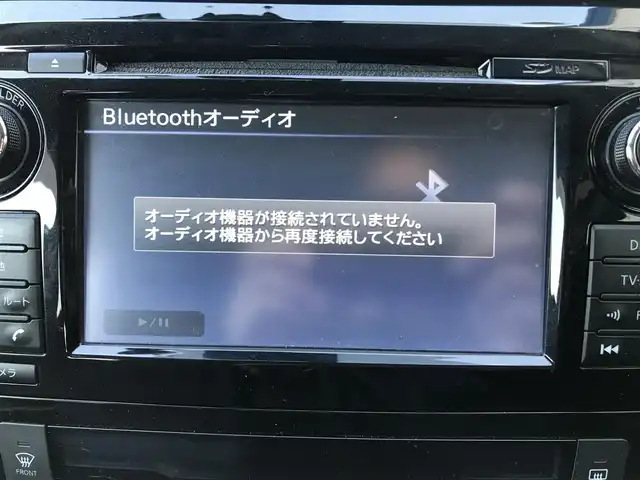 日産 エクストレイル 20X エマージェンシーブレーキ 栃木県 2016(平28)年 12万km ダイヤモンドブラック 株)IDOMが運営する【じしゃロン小山店】の自社ローン専用車両になります。こちらは現金またはオートローンご利用時の価格です。自社ローンご希望の方は別途その旨お申付け下さい//禁煙車/純正フルセグナビ/（CD/DVD/AM/FMラジオ）/（Bluetooth)/スマートキー/プッシュスタート/バックカメラ/サイドカメラ/アラウンドビューモニター/コーナーセンサー/ETC/車線逸脱警報/衝突軽減システム/ふれつき警報/アイドリングストップ/クルーズコントロール/シートヒーター/ステアリングリモコン/オートライト/電動格納ドアミラー/パワーウインドウ/防眩ミラー