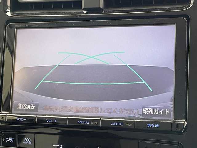 トヨタ プリウス S ツーリングセレクション 鳥取県 2016(平28)年 5.4万km ホワイトパールクリスタルシャイン 純正９型ナビ　フルセグＴＶ　Ｂｌｕｅｔｏｏｔｈ　黒合皮　シートヒーター　バックカメラ　ＥＴＣ　セーフティセンス　衝突軽減　追従クルコン　ＬＥＤライト　オートライト　フォグランプ　社外ＡＷ4本積込　保証書　取説　ワンオナ　禁煙車