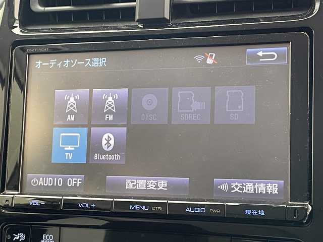 トヨタ プリウス S ツーリングセレクション 鳥取県 2016(平28)年 5.4万km ホワイトパールクリスタルシャイン 純正９型ナビ　フルセグＴＶ　Ｂｌｕｅｔｏｏｔｈ　黒合皮　シートヒーター　バックカメラ　ＥＴＣ　セーフティセンス　衝突軽減　追従クルコン　ＬＥＤライト　オートライト　フォグランプ　社外ＡＷ4本積込　保証書　取説　ワンオナ　禁煙車