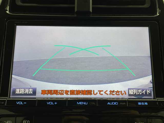 トヨタ プリウス S ツーリングセレクション 鹿児島県 2016(平28)年 5.4万km ホワイトパールクリスタルシャイン トヨタセーフティセンス/純正９型ナビ/（フルセグＴＶ/Ｂｌｕｅｔｏｏｔｈ)　/黒合皮シート　/シートヒーター　/バックカメラ　/ＥＴＣ　/セーフティセンス　/衝突軽減　/レーダークルーズコントロール　/ＬＥＤヘッドライト　/オートライト　/フォグランプ　/社外ＡＷ4本積込　/保証書　/取扱説明書　/ワンオーナー/禁煙車