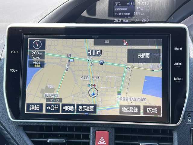 トヨタ ノア ハイブリッド Si ダブルバイビー 茨城県 2018(平30)年 4.1万km ブラック ワンオーナー/純正メモリナビ【NSZN-W66T】/(フルセグTV・CD・DVD・BT・ラジオ再生)/両側パワースライドドア/クルーズコントロール/衝突軽減ブレーキ/コーナーセンサー/ハーフレザーシート/シートヒーター/ドライブレコーダー/ETC/バックカメラ/オートライト/LEDヘッドライト/純正16inアルミホイール/純正フロアマット/スマートキー/スペアキー/取扱説明書/保証書