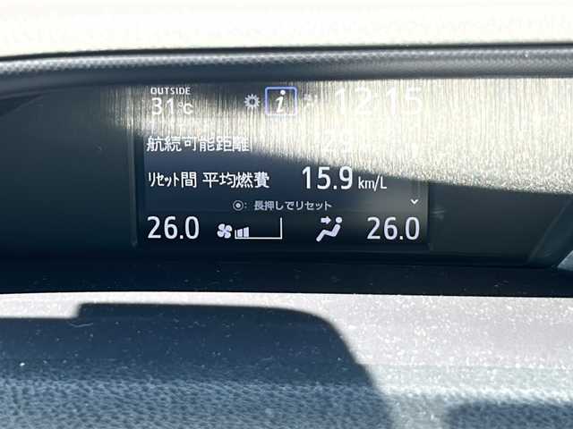 トヨタ ノア ハイブリッド Si ダブルバイビー 茨城県 2018(平30)年 4.1万km ブラック ワンオーナー/純正メモリナビ【NSZN-W66T】/(フルセグTV・CD・DVD・BT・ラジオ再生)/両側パワースライドドア/クルーズコントロール/衝突軽減ブレーキ/コーナーセンサー/ハーフレザーシート/シートヒーター/ドライブレコーダー/ETC/バックカメラ/オートライト/LEDヘッドライト/純正16inアルミホイール/純正フロアマット/スマートキー/スペアキー/取扱説明書/保証書