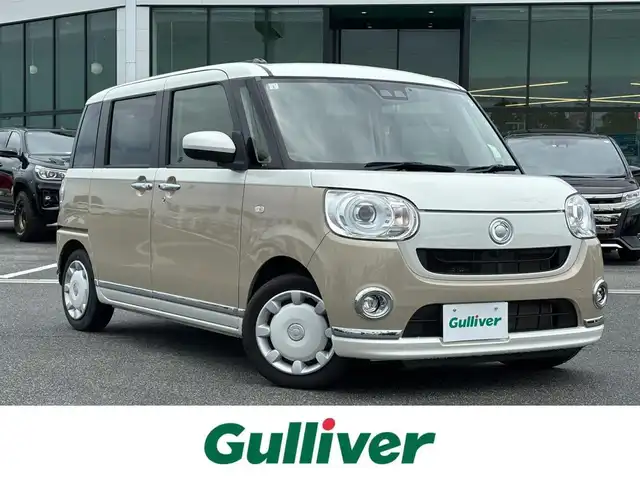 ダイハツ ムーヴ キャンバス G メイクアップ リミテッド　SAⅢ 奈良県 2022(令4)年 4.3万km パールホワイトⅢ/ナチュラルベージュマイカメタリック 2トーン 社外メモリーナビ/DVD/Bluetooth/バックカメラ/パノラミックビューモニター/両側パワースライドドア/スマートアシスト/衝突被害軽減ブレーキ/車線逸脱警報/誤発進抑制機能/先行車発進告知/オートマチックハイビーム/LEDヘッドライト/ETC/スマートキー/保証書/取説/禁煙車