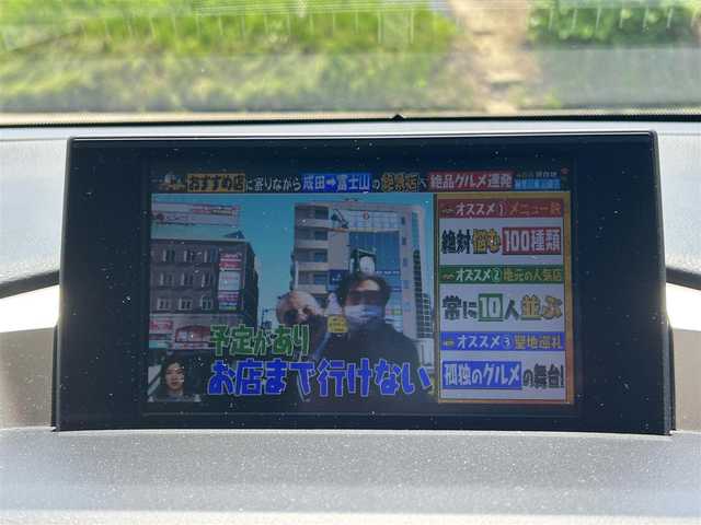 レクサス ＮＸ 200t Iパッケージ 富山県 2016(平28)年 7.3万km ソニッククォーツ フルエアロ/4WD/レーダークルーズコントロール/センターデフロック/衝突被害軽減システム/横滑り防止装置/盗難防止装置/オートブレーキホールド/純正SDナビ/フルセグTV/DVD再生/Blu-ray再生/Bluetooth/ビルトインETC/パワーシートD＋N席(運転席ポジションメモリー付）/合皮シート/純正アルミホイール
