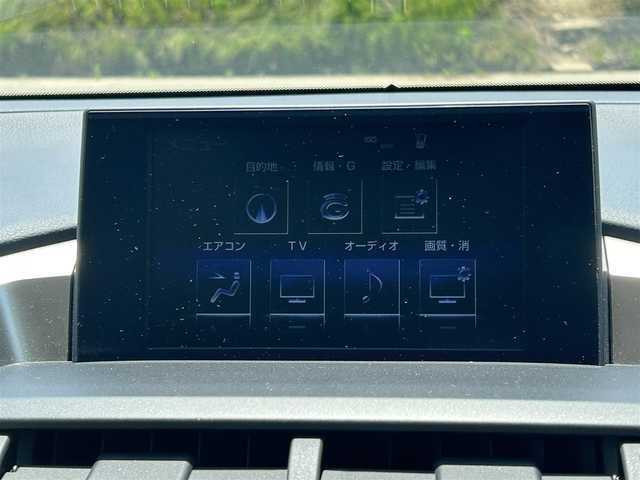 レクサス ＮＸ 200t Iパッケージ 富山県 2016(平28)年 7.3万km ソニッククォーツ フルエアロ/4WD/レーダークルーズコントロール/センターデフロック/衝突被害軽減システム/横滑り防止装置/盗難防止装置/オートブレーキホールド/純正SDナビ/フルセグTV/DVD再生/Blu-ray再生/Bluetooth/ビルトインETC/パワーシートD＋N席(運転席ポジションメモリー付）/合皮シート/純正アルミホイール