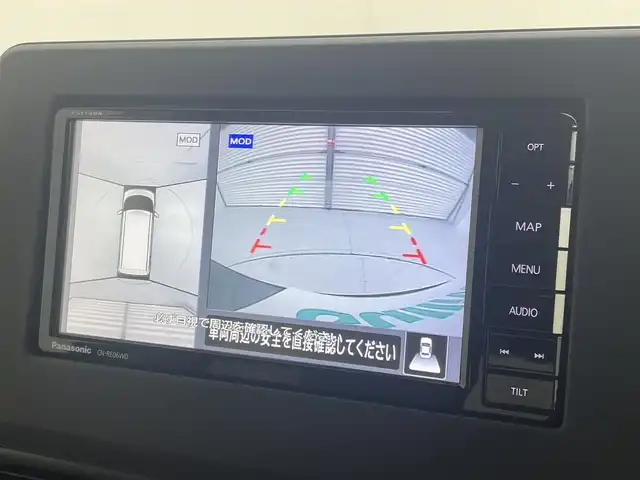 日産 ルークス X 茨城県 2020(令2)年 6.5万km ブラック 外部検査実施済み/純正SDナビ【CN-RE06WD】/(DVD/フルセグTV/Bluetooth/USB/MSV)/全周囲カメラ/前方ドライブレコーダー/片側パワースライドドア/横滑り防止機能/レーンアシスト/衝突軽減ブレーキ/純正14インチアルミホイール/スマートキー/ハンズフリースライドドア/先行車発進告知/右側イージークローザー/標識認識機能