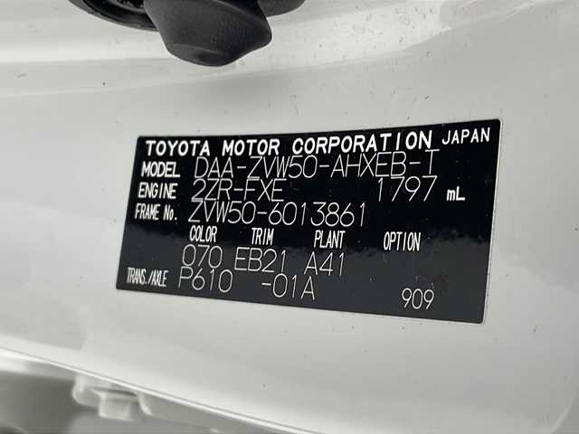 トヨタ プリウス S ツーリングセレクション 沖縄県 2016(平28)年 8.3万km ホワイトパールクリスタルシャイン 純正ＳＤナビゲーション（ＣＤ／ＤＶＤ／ＢＴ／フルセグTV）/バックカメラ/ＥＴＣ/ドラレコ/レーダー探知機/ＢＳＭ/前席シートヒーター/LEDヘッドライト/オートライト/社外18インチアルミホイール/スマートキー/プッシュスタート/社外コンビステアリング/社外シフトノブ/社外ダウンサス/ナビゲーション不良