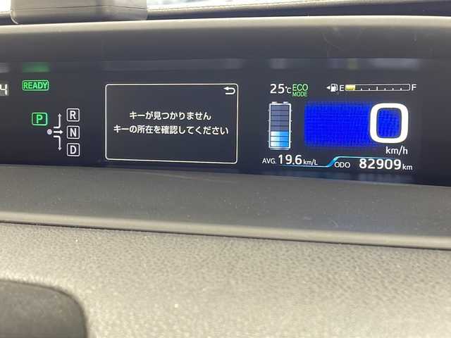 トヨタ プリウス S ツーリングセレクション 沖縄県 2016(平28)年 8.3万km ホワイトパールクリスタルシャイン 純正ＳＤナビゲーション（ＣＤ／ＤＶＤ／ＢＴ／フルセグTV）/バックカメラ/ＥＴＣ/ドラレコ/レーダー探知機/ＢＳＭ/前席シートヒーター/LEDヘッドライト/オートライト/社外18インチアルミホイール/スマートキー/プッシュスタート/社外コンビステアリング/社外シフトノブ/社外ダウンサス/ナビゲーション不良