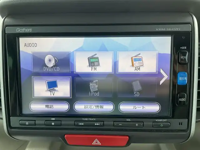 ホンダ Ｎ ＢＯＸ G ターボ Lパッケージ 福岡県 2015(平27)年 5.1万km カトラリーシルバーM Gathers7型ナビ/（BT/フルセグ/DISC/AM/FM/SD/iPod)/Bカメラ/片側パワースライドドア/クルーズコントロール/ベンチシート/チップアップシート/アルミホイール/パドルシフト/シートカバー/横滑り防止装置/盗難防止装置/スマートキー/ETC