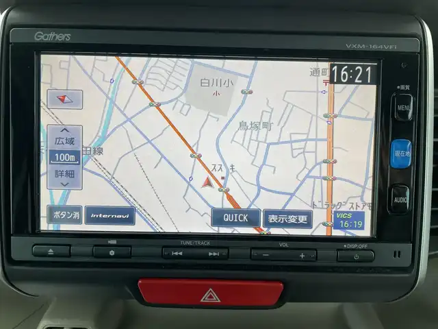 ホンダ Ｎ ＢＯＸ G ターボ Lパッケージ 福岡県 2015(平27)年 5.1万km カトラリーシルバーM Gathers7型ナビ/（BT/フルセグ/DISC/AM/FM/SD/iPod)/Bカメラ/片側パワースライドドア/クルーズコントロール/ベンチシート/チップアップシート/アルミホイール/パドルシフト/シートカバー/横滑り防止装置/盗難防止装置/スマートキー/ETC