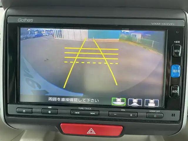 ホンダ Ｎ ＢＯＸ G ターボ Lパッケージ 福岡県 2015(平27)年 5.1万km カトラリーシルバーM Gathers7型ナビ/（BT/フルセグ/DISC/AM/FM/SD/iPod)/Bカメラ/片側パワースライドドア/クルーズコントロール/ベンチシート/チップアップシート/アルミホイール/パドルシフト/シートカバー/横滑り防止装置/盗難防止装置/スマートキー/ETC