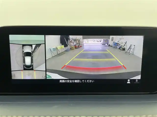 マツダ ＣＸ－３０ XD プロアクティブツーリングセレクション 富山県 2019(令1)年 2.7万km スノーフレイクホワイトパールマイカ 純正ナビ（AM/FM/DVD/BT/USB/HDMI/フルセグ）/全方位カメラ/ドライブレコーダー/ETC/ヘッドアップディスプレイ/ブラインドスポットモニター/衝突被害軽減システム/レーダークルーズコントロール/レーンキープアシスト/コーナーセンサー/横滑り防止装置/アイドリングストップ/D席パワーシート/D席メモリシート/シートヒーター/ハンドルヒーター/オートLEDライト/純正アルミホイール/純正フロアマット/オートホールド付電子パーキング/パワーバックドア/革巻きステアリング/ステアリングスイッチ/パドルシフト/スマートキー/スペアキー