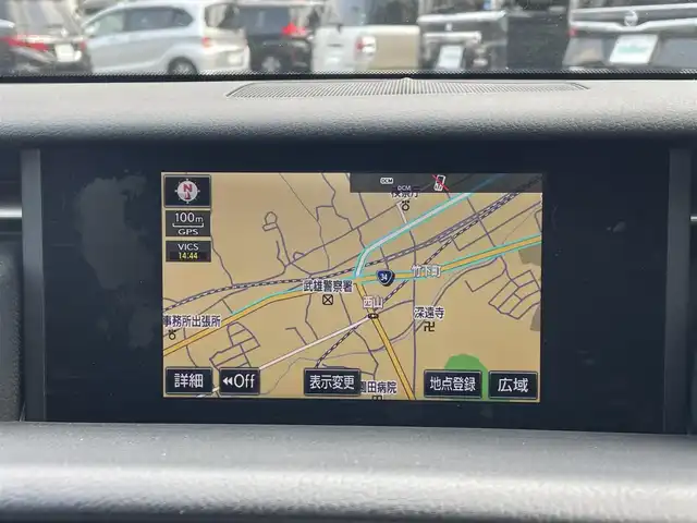 レクサス ＩＳ 300h バージョンL 佐賀県 2013(平25)年 7.4万km ホワイトパールクリスタルシャイン 純正SDナビ(ナビ画面あせあり）/・バックカメラ/・フルセグTV/BT/CD/DVD/ブラインドスポットモニター/クルーズコントロール/黒革シート/前席パワーシート/前席シートベンチレーション/前席シートヒーター/純正17インチAW/LEDヘッドライト/オートライト/革巻きステアリング/パドルシフト/ドライブモードセレクト/オートワイパー/ETC/社外ドラレコ(SN-ST5400)/プッシュスタート