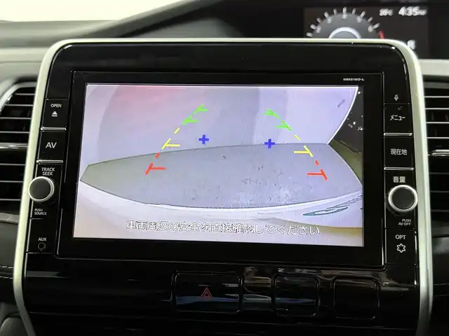 日産 セレナ ハイウェイスター 大阪府 2016(平28)年 5.6万km ブリリアントホワイトパール 純正9incナビTV バックカメラ クルーズコントロール 衝突軽減ブレーキ レーンアシスト 両側パワースライドドア スマートキー プッシュスタート オートライト LEDヘッドライト ETC