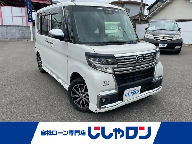 ダイハツ タント カスタム X トップED SA Ⅲ 和歌山県 2018(平30)年 7.6万km パールホワイトⅢ (株)IDOMが運営する【じしゃロン和歌山店】の自社ローン専用車両になります。こちらは現金またはオートローンご利用時の価格です。自社ローンご希望の方は別途その旨お申付け下さい/禁煙車/Bluetooth/全方位カメラ/ETC/前方ドライブレコーダー/運転席シートヒーター/ハーフレザーシート/両側パワースライドドア/衝突被害軽減ブレーキ/レーンキープアシスト/LEDヘッドライト/オートライト/オートマチックハイビーム/アイドリングストップ/プッシュスタート/純正14インチアルミホイール/スマートキー