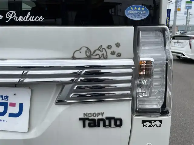 ダイハツ タント カスタム X トップED SA Ⅲ 和歌山県 2018(平30)年 7.6万km パールホワイトⅢ (株)IDOMが運営する【じしゃロン和歌山店】の自社ローン専用車両になります。こちらは現金またはオートローンご利用時の価格です。自社ローンご希望の方は別途その旨お申付け下さい/禁煙車/Bluetooth/全方位カメラ/ETC/前方ドライブレコーダー/運転席シートヒーター/ハーフレザーシート/両側パワースライドドア/衝突被害軽減ブレーキ/レーンキープアシスト/LEDヘッドライト/オートライト/オートマチックハイビーム/アイドリングストップ/プッシュスタート/純正14インチアルミホイール/スマートキー