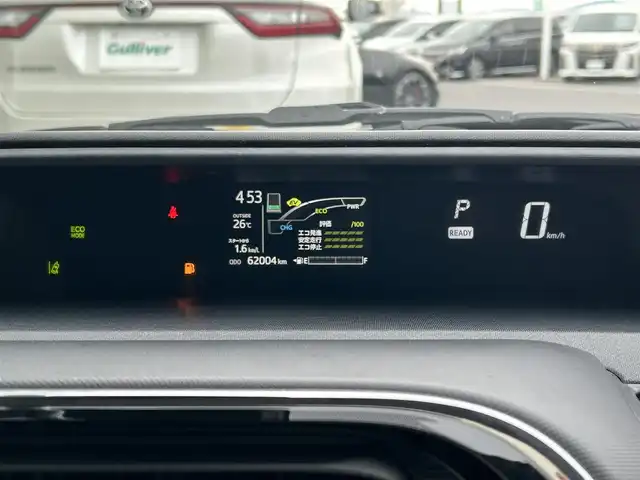 トヨタ アクア S 島根県 2019(平31)年 6.2万km スーパーホワイトⅡ トヨタセーフティセンス/純正ナビ/Bluetooth/バックカメラ/オートライト/オートマチックハイビーム /LDA/プリクラッシュセーフティ/スマートキー/プッシュスタート /フロアマット/ドアバイザー/フロントワイパーデアイサー /電動格納ミラー/ステアリングスイッチ