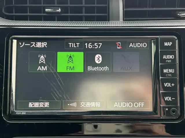 トヨタ アクア S 島根県 2019(平31)年 6.2万km スーパーホワイトⅡ トヨタセーフティセンス/純正ナビ/Bluetooth/バックカメラ/オートライト/オートマチックハイビーム /LDA/プリクラッシュセーフティ/スマートキー/プッシュスタート /フロアマット/ドアバイザー/フロントワイパーデアイサー /電動格納ミラー/ステアリングスイッチ
