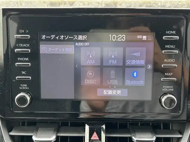 トヨタ カローラ クロス Z 佐賀県 2021(令3)年 2.6万km セメントグレーメタリック トヨタセーフティセンス/・プリクラッシュセーフティ/・レーンディパーチャーアラート/・オートマチックハイビーム/・レーダークルーズコントロール/クリアランスソナー/純正８型ディスプレイオーディオ/・バックカメラ/・フルセグTV/CD/DVD/BT/純正18インチAW/ハーフレザーシート/シートヒーター/LEDヘッドライト/オートライト/フォグランプ/パワーバックドア/プッシュスタート/フロアマット/ドアバイザー/電動格納ミラー