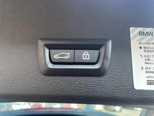 ＢＭＷ Ｘ１ xDrive 20i xライン ハイラインパッケージ 栃木県 2019(平31)年 5万km ミネラルホワイト アドバンスドアクティブセーフティパッケージ/├ヘッドアップディスプレイ/└アクティブクルーズコントロール/ハイラインパッケージ/├茶革シート/└パワーシート/インテリジェントセーフティ/コンフォートアクセス/ナビ/バックカメラ/ミラーETC/パークディスタンスコントロール/LEDヘッドライト/オートライト/パワーテールゲート