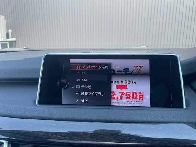 ＢＭＷ Ｘ５ xDrive 35d Mスポーツ 青森県 2016(平28)年 6.3万km アルピンホワイトⅢ ・4WD/・ディーゼル/ターボ/・サンルーフ/・メーカーHDDナビ/(Bluetooth/FM/AM/USB)/・全方位カメラ/・レーダークルーズコントロール/・ダウンヒルアシスト/・インテリジェントセーフティセンス/・前後バンパーソナー/・レザーシート（黒）/・運転席メモリーシート/・前席パワーシート/・電動リアゲート/・アンビエントライト/・ステアリングリモコン/・アイドリングストップ/・オートライト/・オートワイパー/・エアバックW/サイド/カーテ/・革巻きステア/・MTモード付AT/・フロアマット/・シルバールーフレール/・パワーバックドア/・純正アルミ20インチアルミホイール/・LEDヘッドライト/・ルームミラー一体型ETC/・フォグランプ