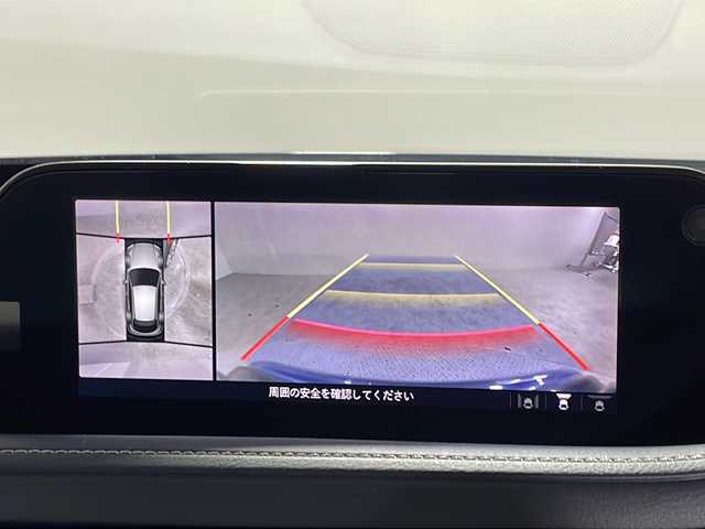 マツダ ＣＸ－３０ 20S プロアクティブツーリングセレ 沖縄県 2020(令2)年 4.2万km ポリメタルグレーM 県外仕入　/禁煙車　/純正ナビ/フルセグ/３６０°カメラ　/パワーバックドア　/パドルシフト　/アダプティブＬＥＤヘッドライト　/レーダークルーズコントロール　/前後ドライブレコーダー　/運転席パワーシート/トラクションコントロール/ETC